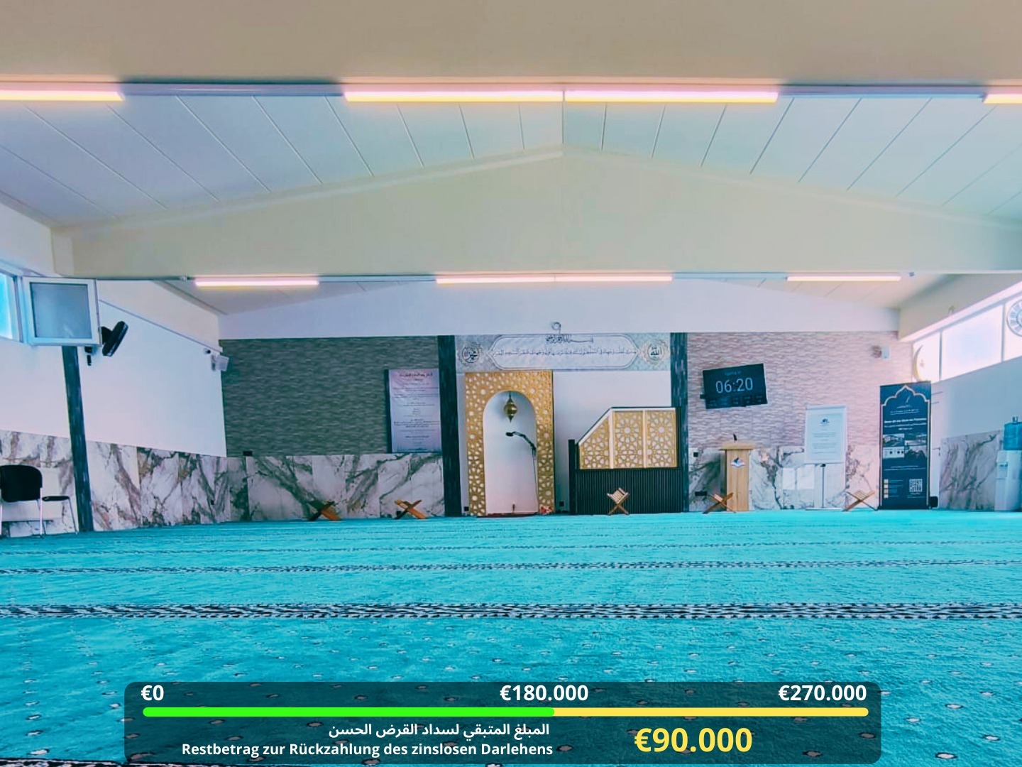 Islamisches Kulturzentrum NEA