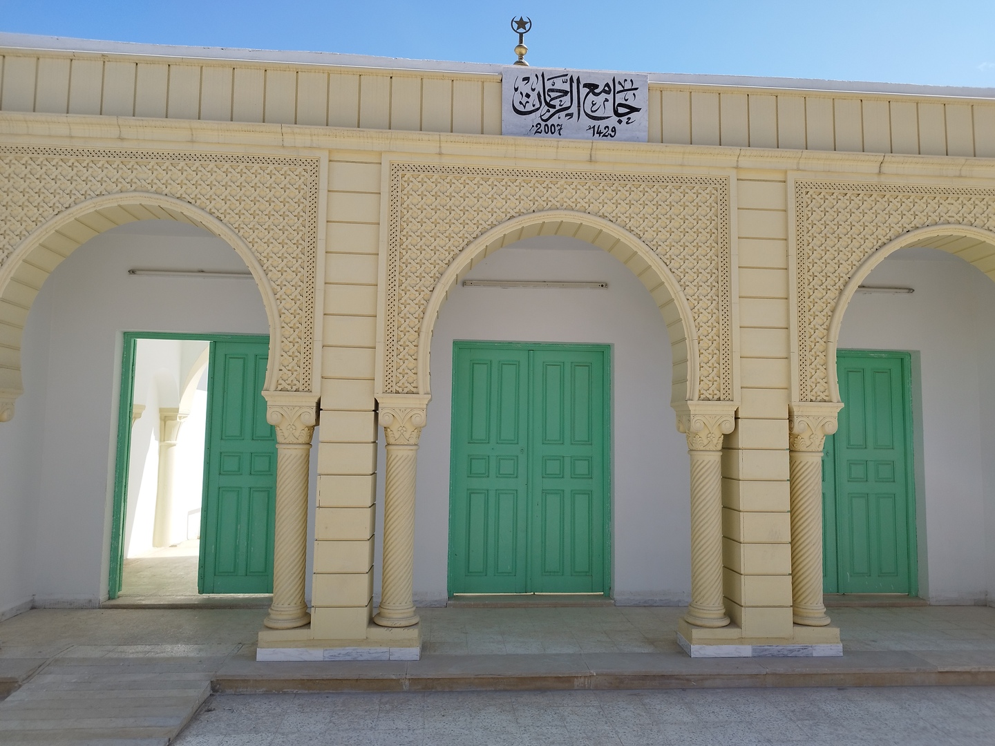 جامع الرحمان حي الصحابي 3