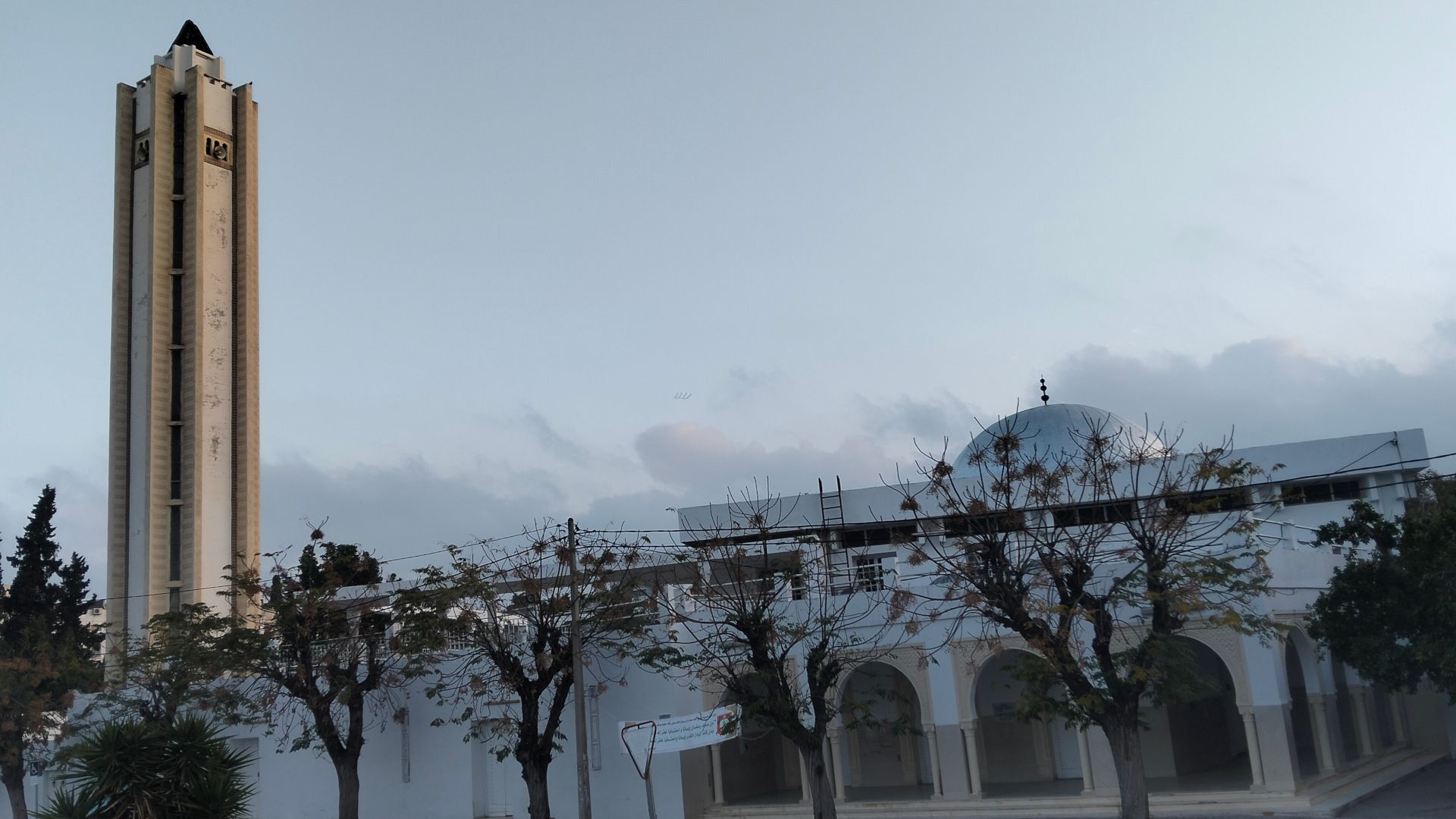 جامع المعز - المنزه 1