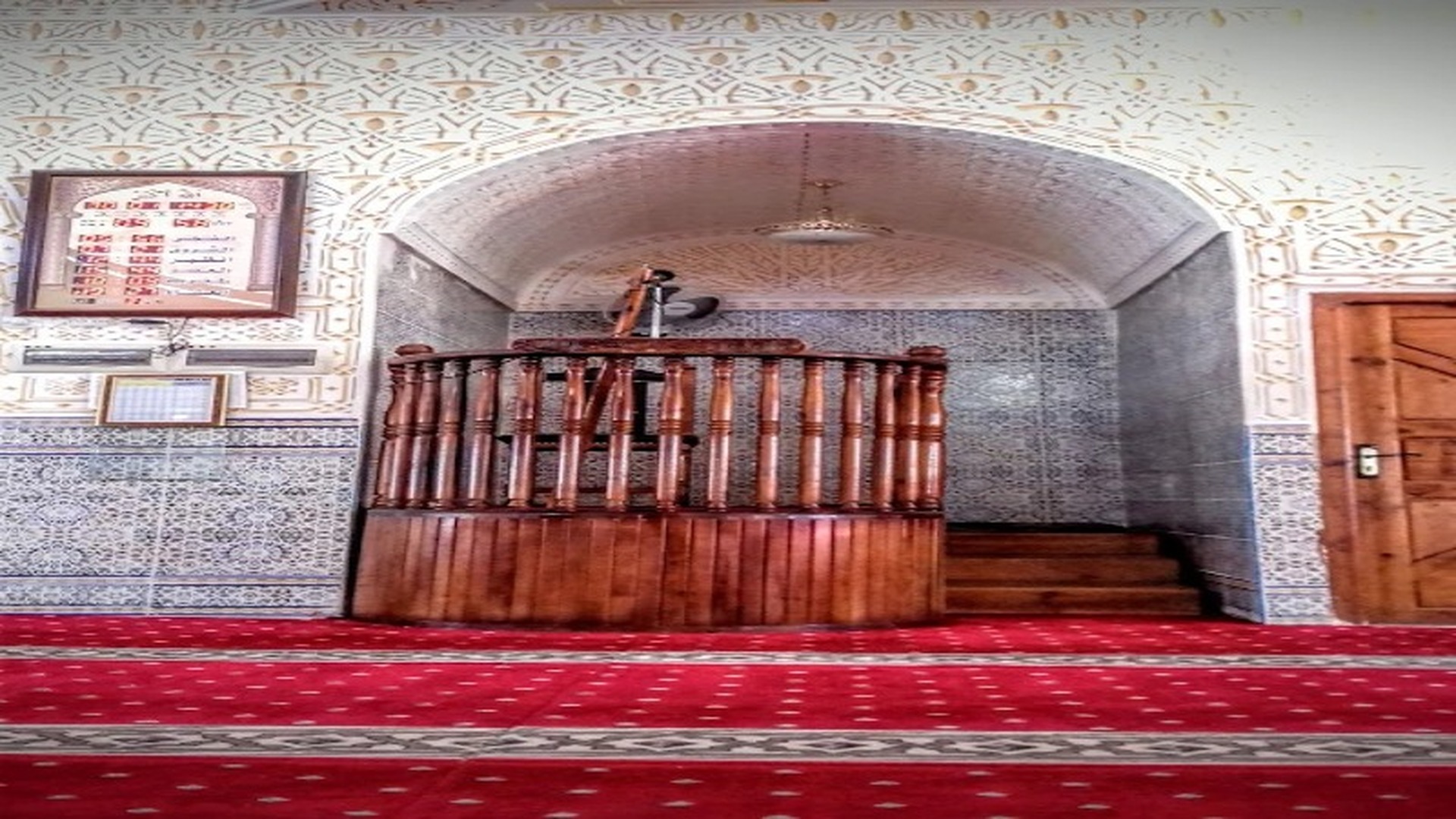 حذيفة بن اليمان * سعيدة *