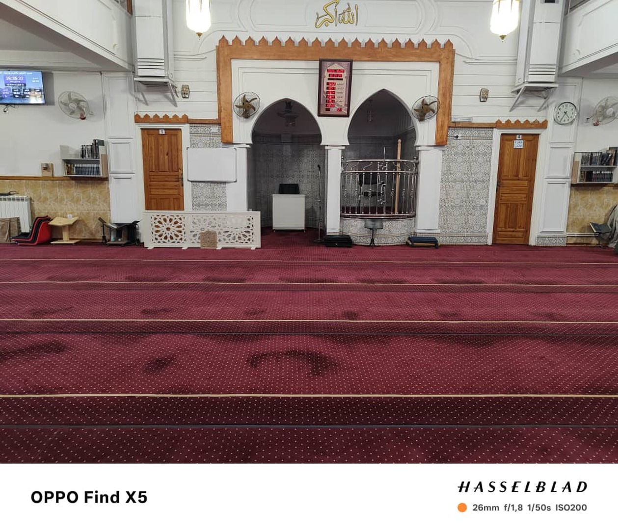 مسجد الشهيد بلقاسم بومعزة