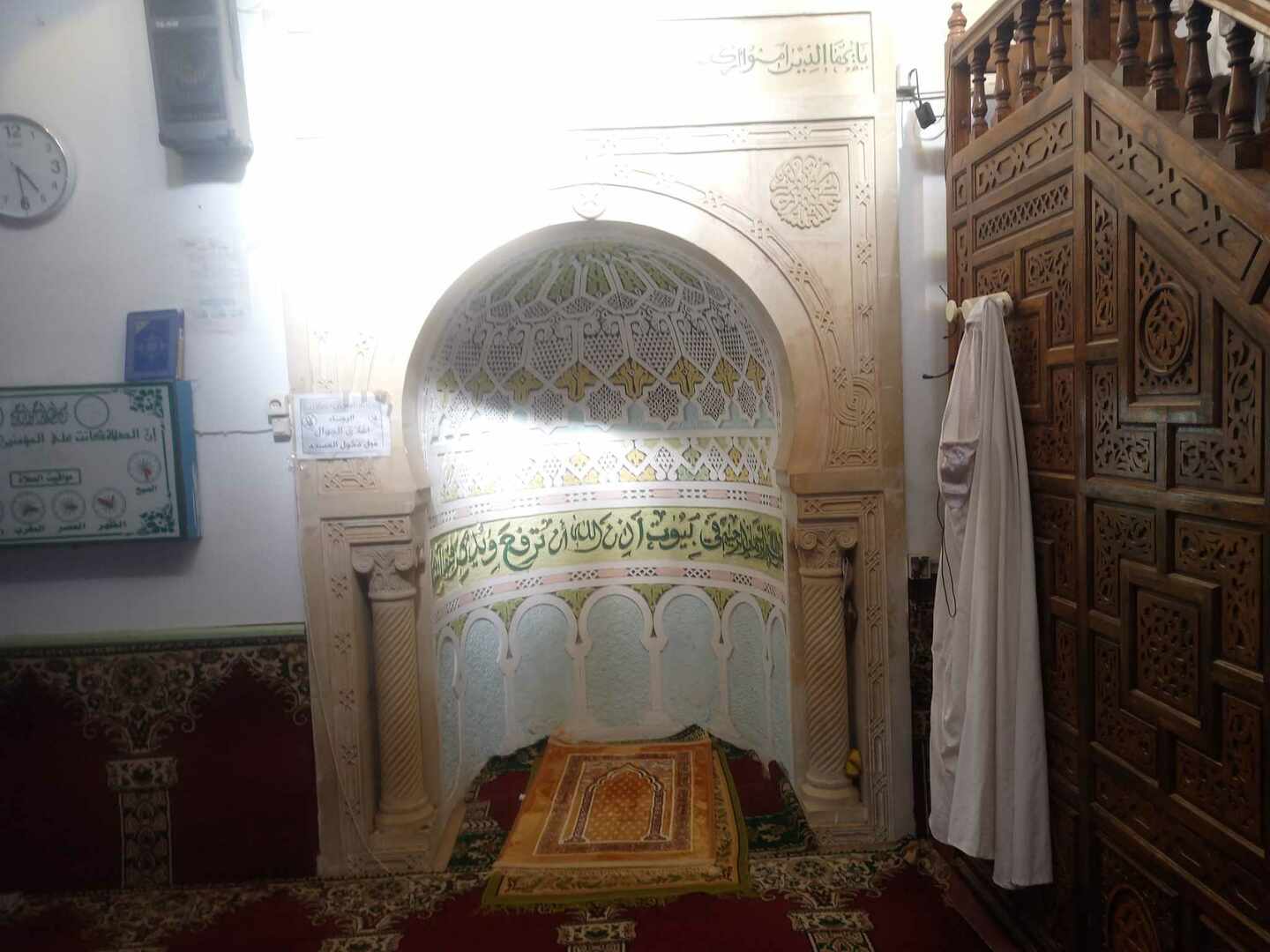 جامع التقوي