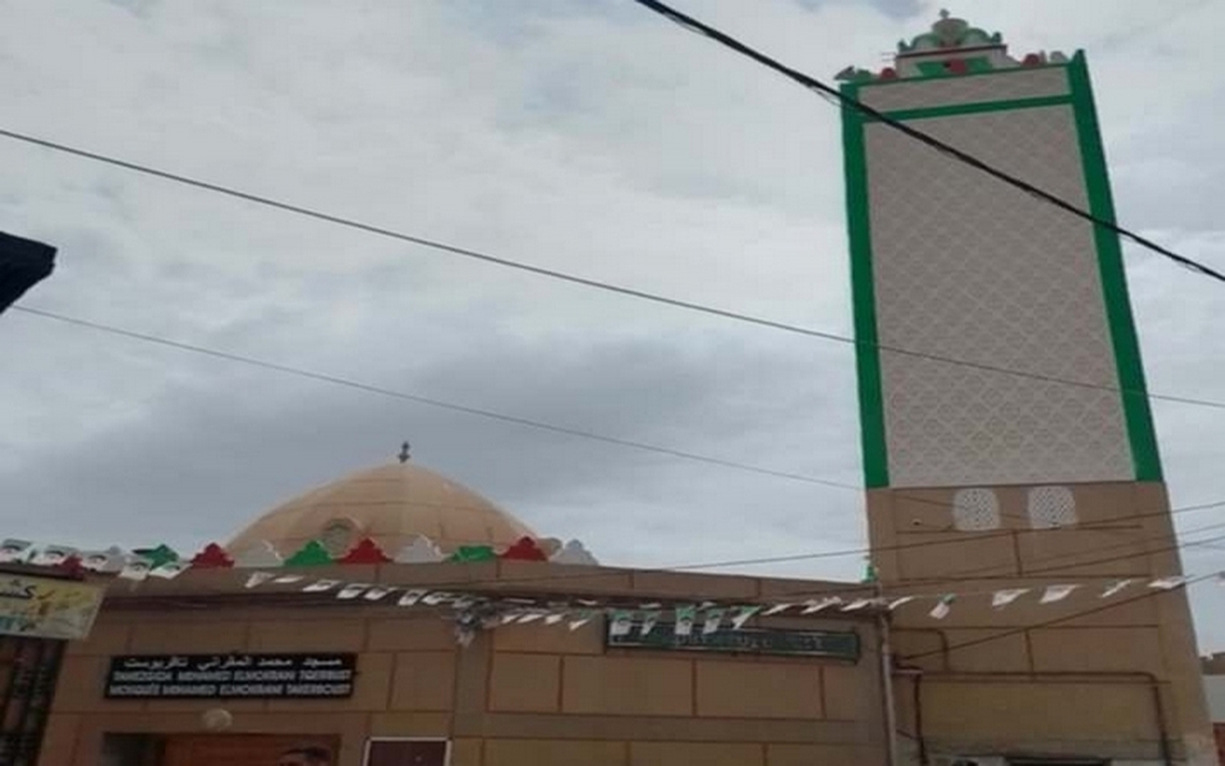 مسجد محمد المقراني تاقربوست