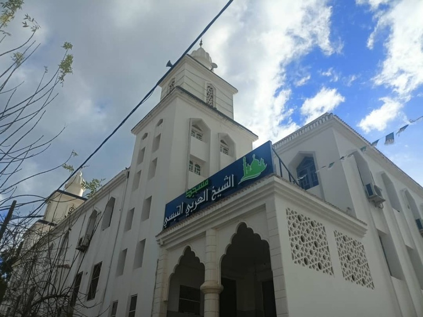 مسجد الشيخ العربي التبسي