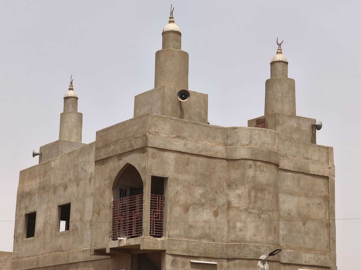 MSBF- BRC- mosquée an Nour.yamtenga