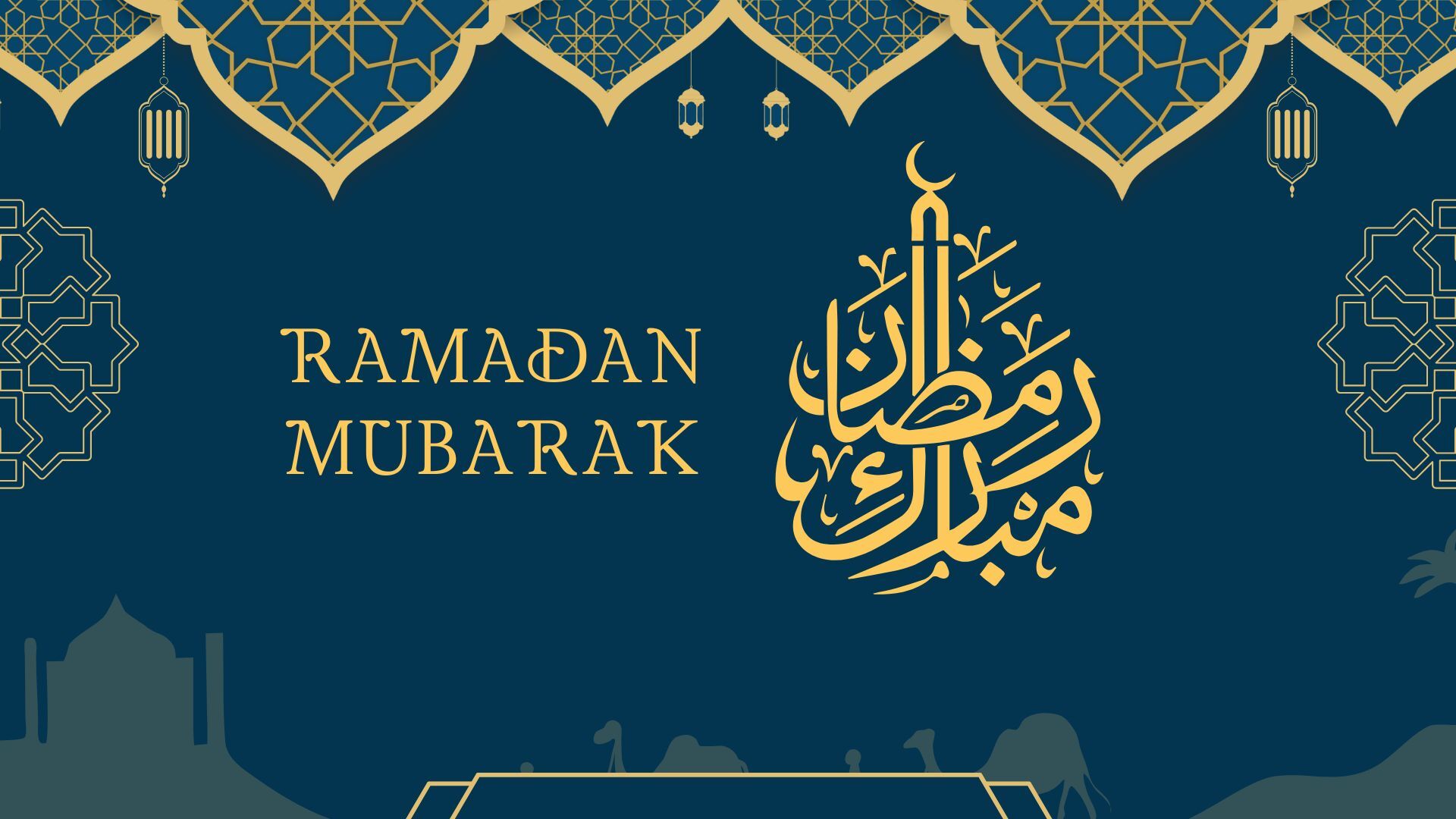 Ramadan Mubarak
