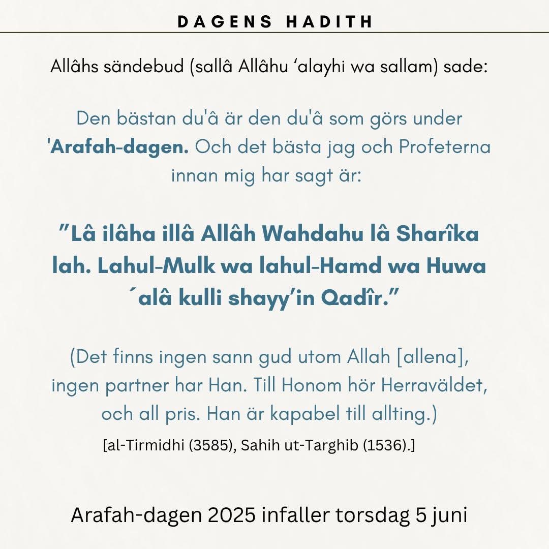 Dua