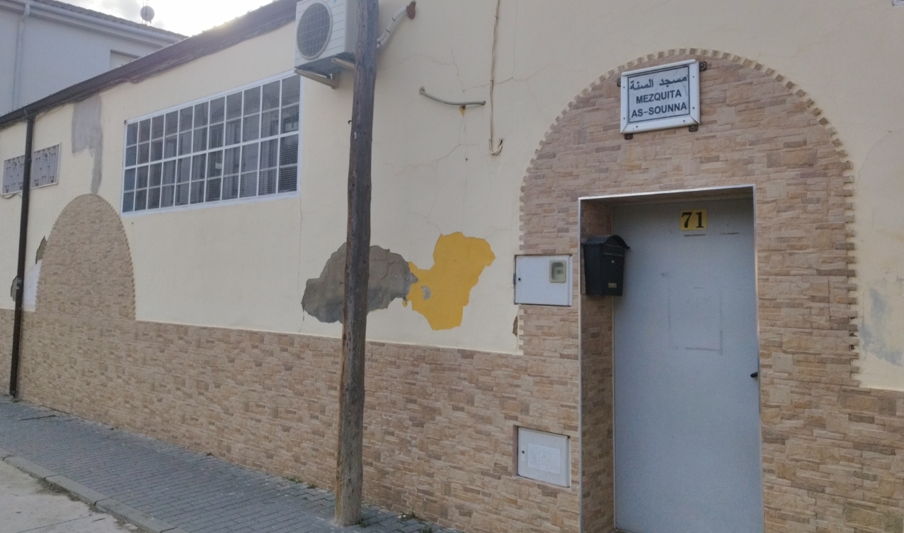 مسجد السنة
