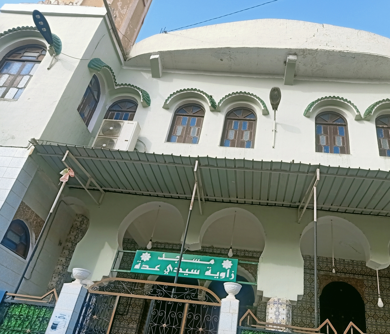 مسجد زاوية سيدي عدة