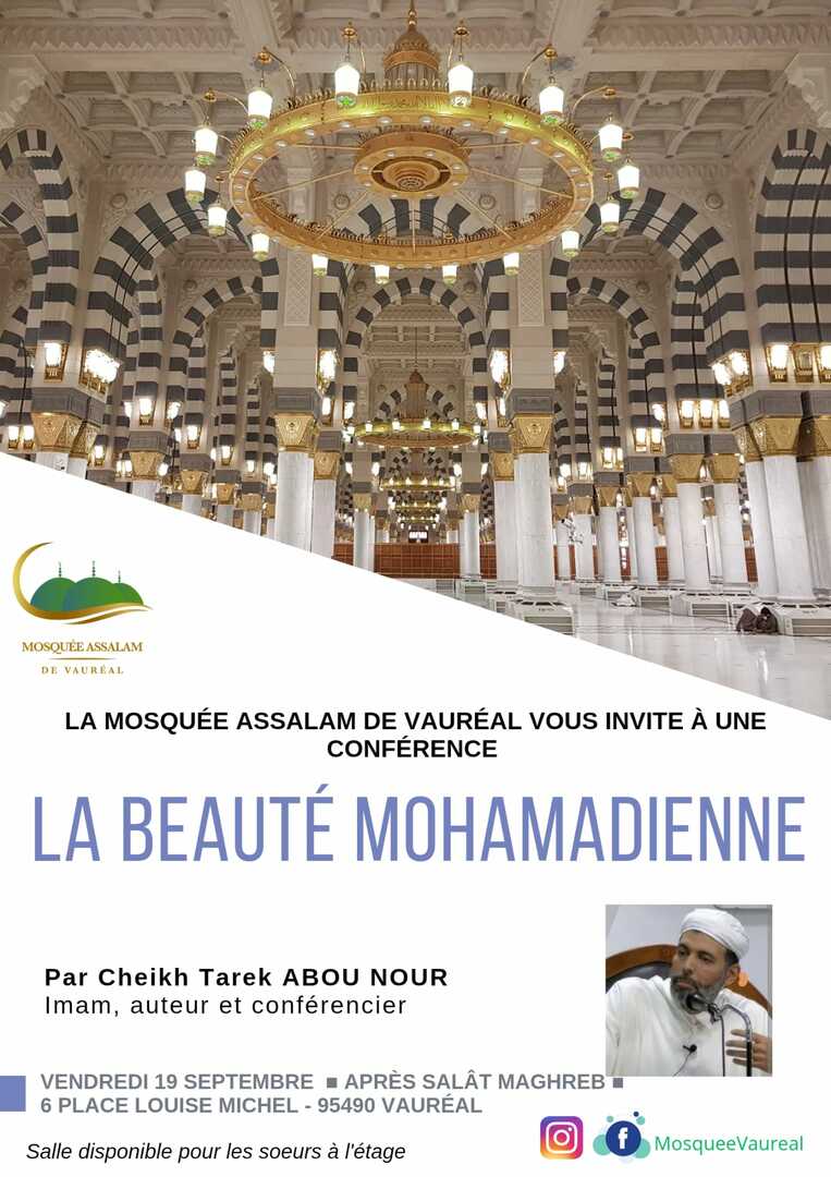 Conférence beauté mohamadienne