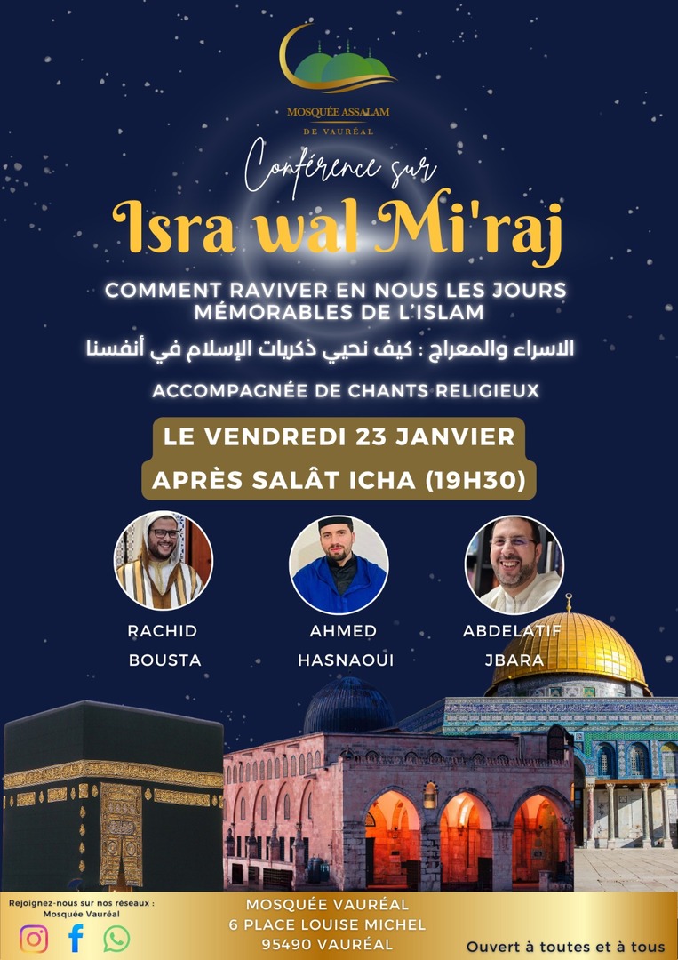 conférence israa 23 janvier