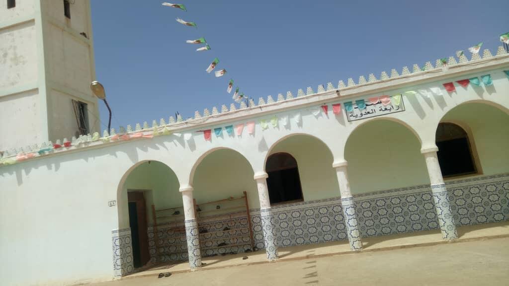 مسجد رابعة العدوية