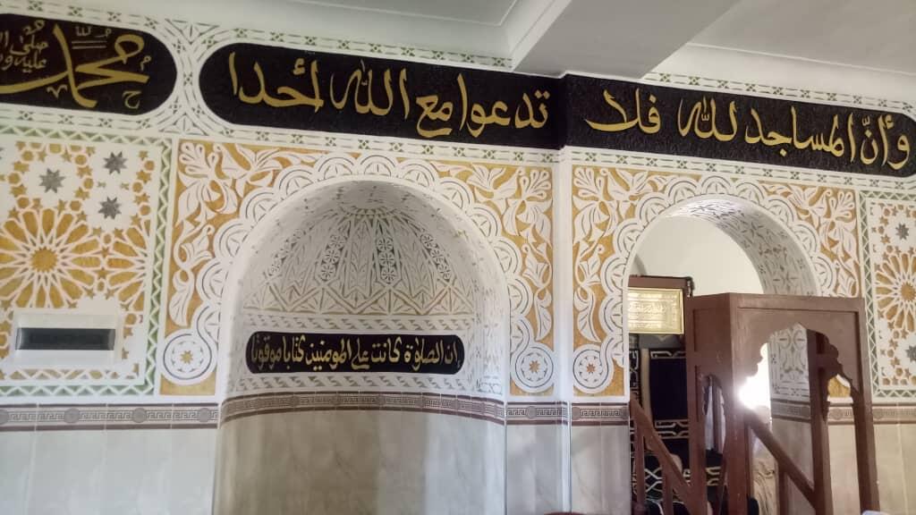 مسجد رابعة العدوية