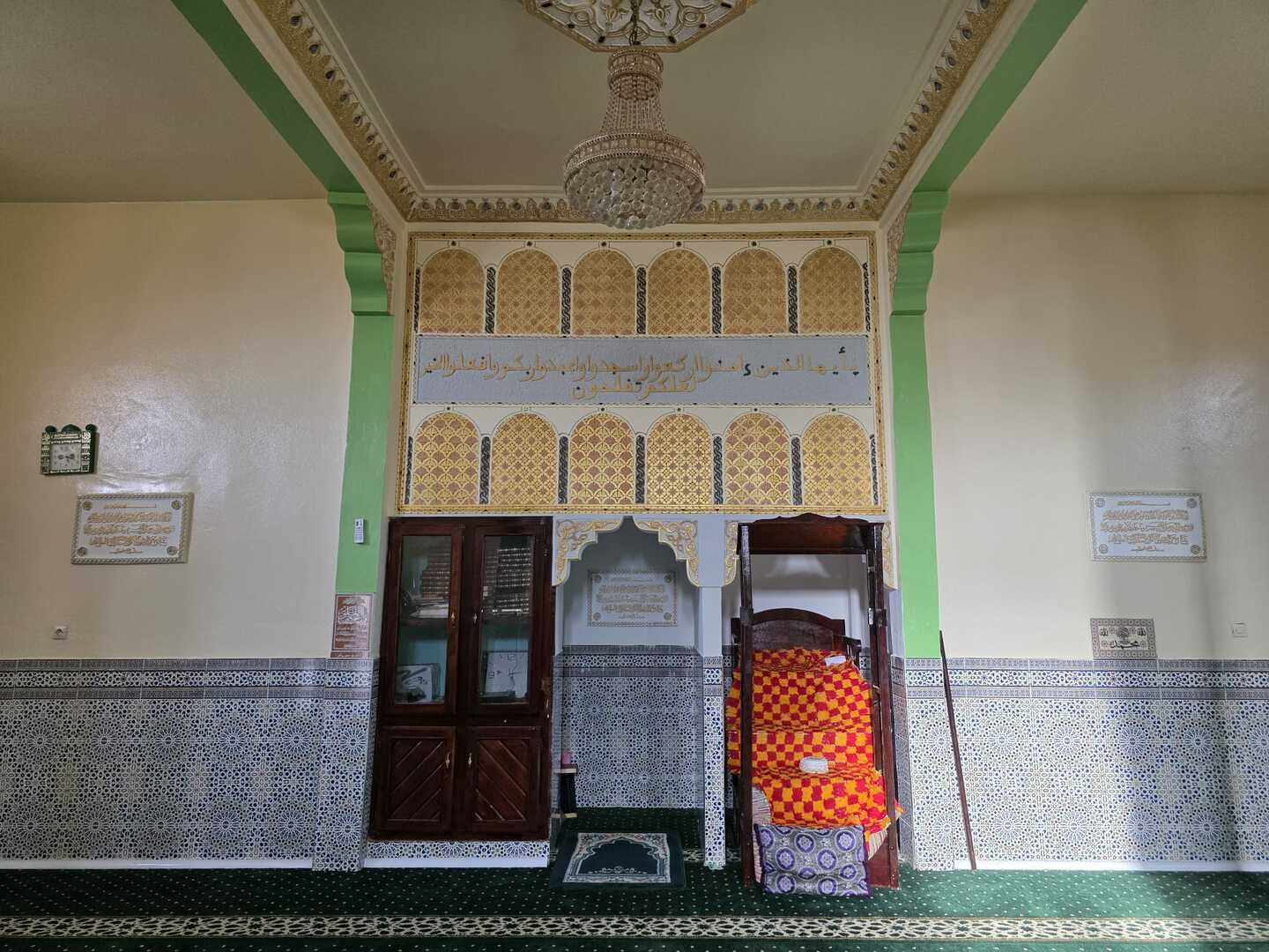 مسجد أولاد يوسف شعاب