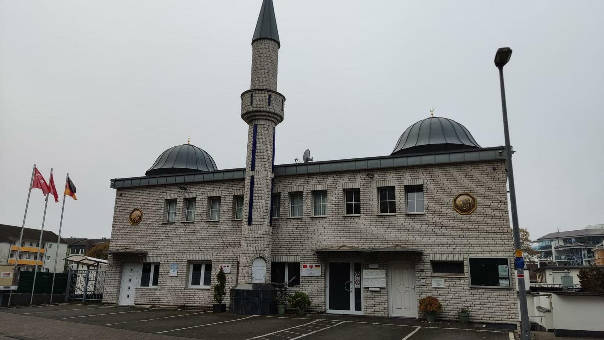 DITIB Königswinter Moschee