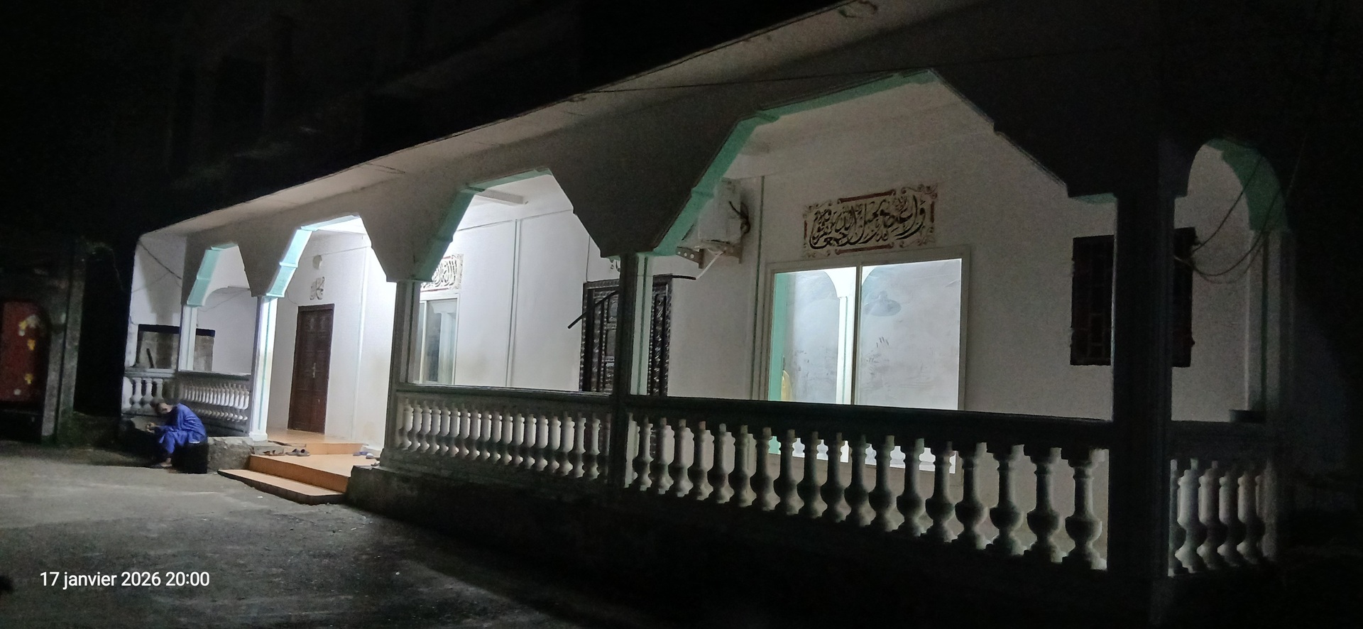 مسجد مون مج