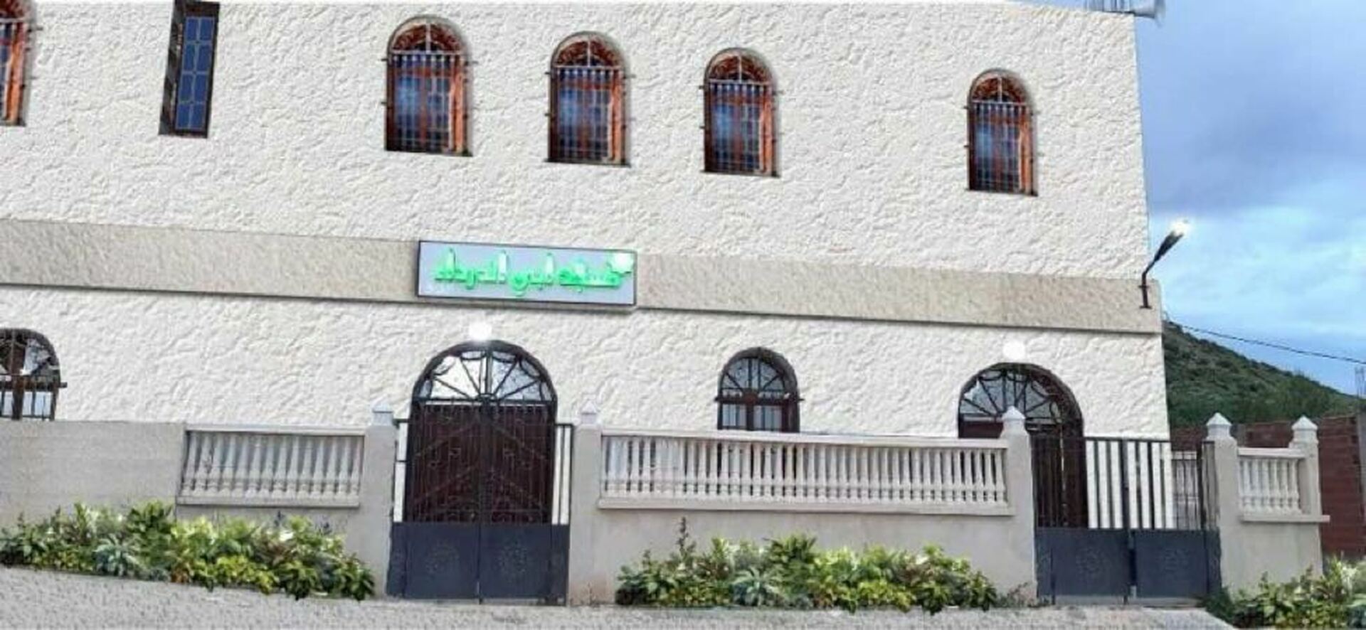 مسجد ابي الدرداء