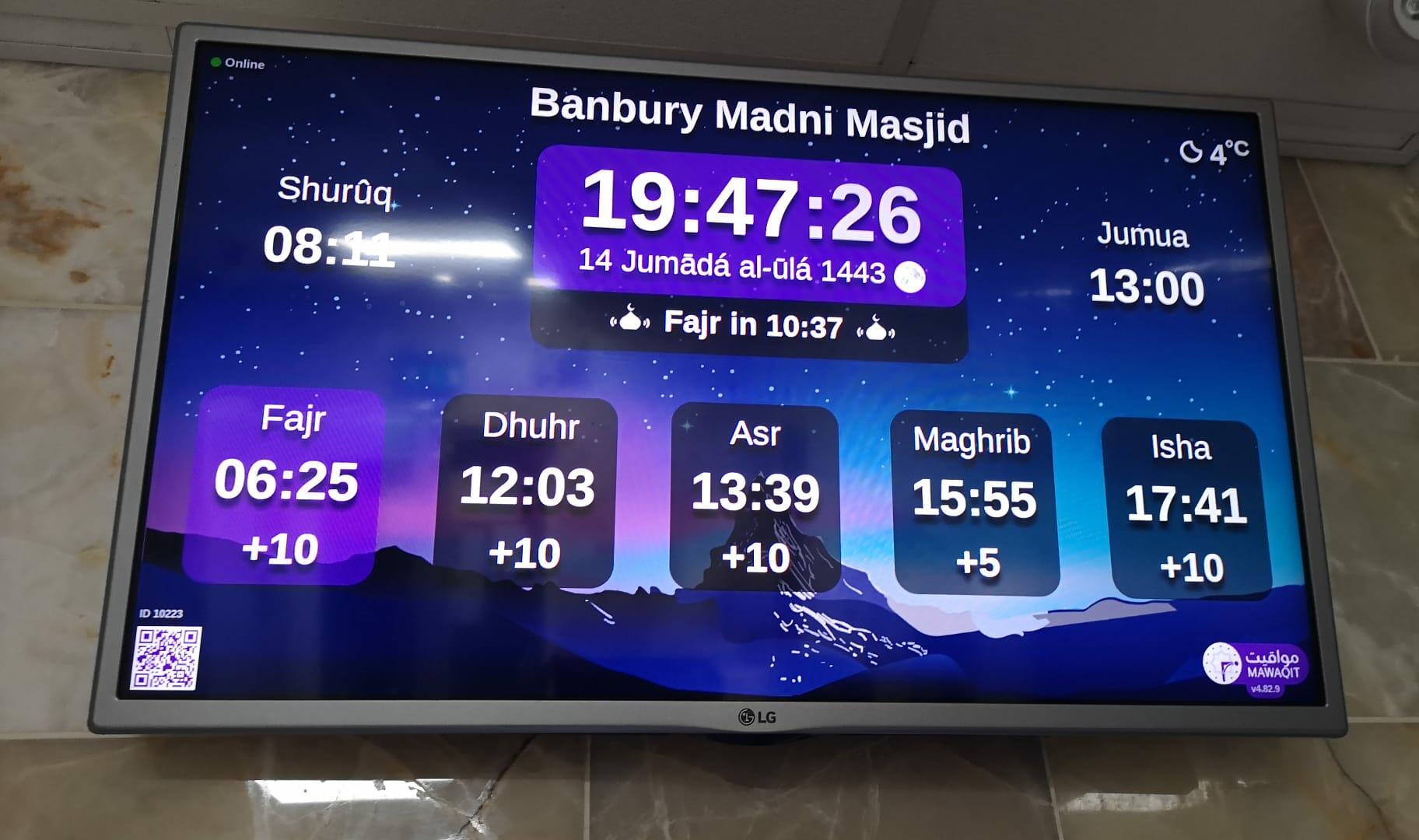 Banbury Madni Masjid