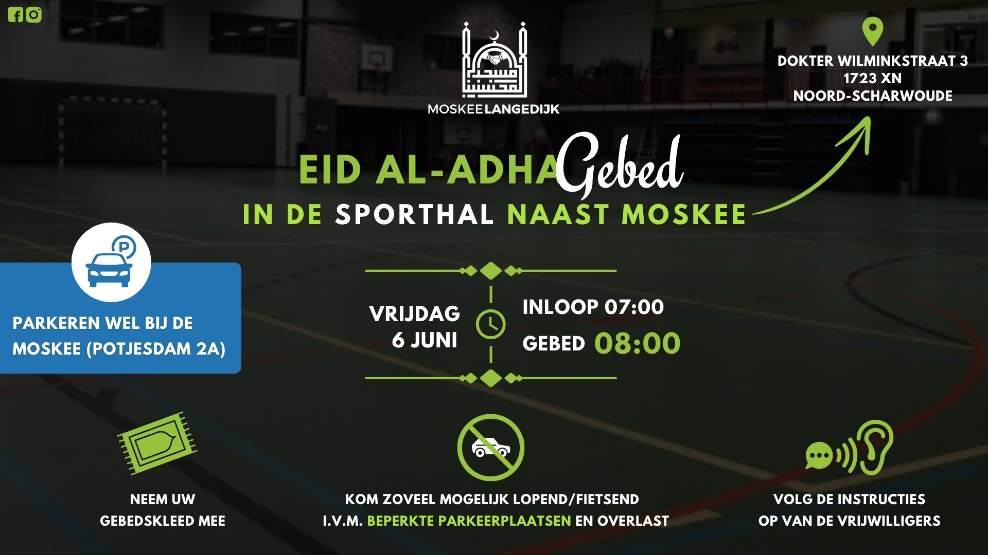 Eid Al Adha 2025/1446