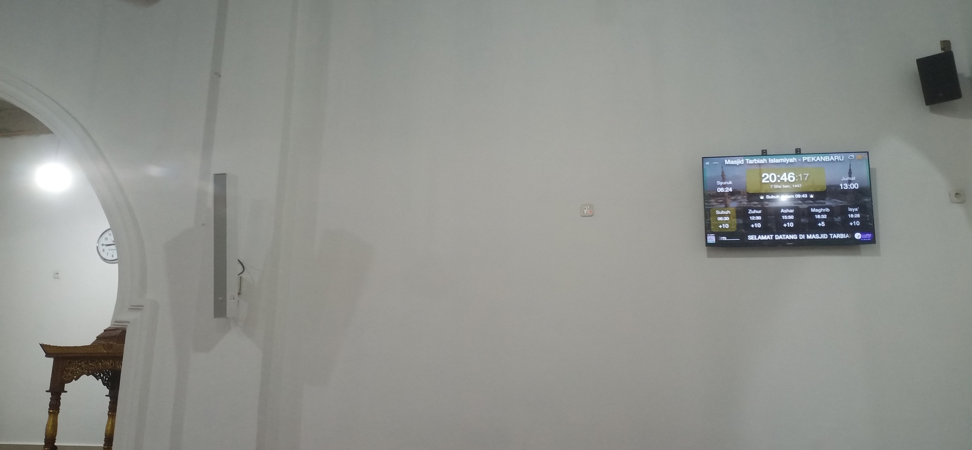 Masjid Tarbiah Islamiyah