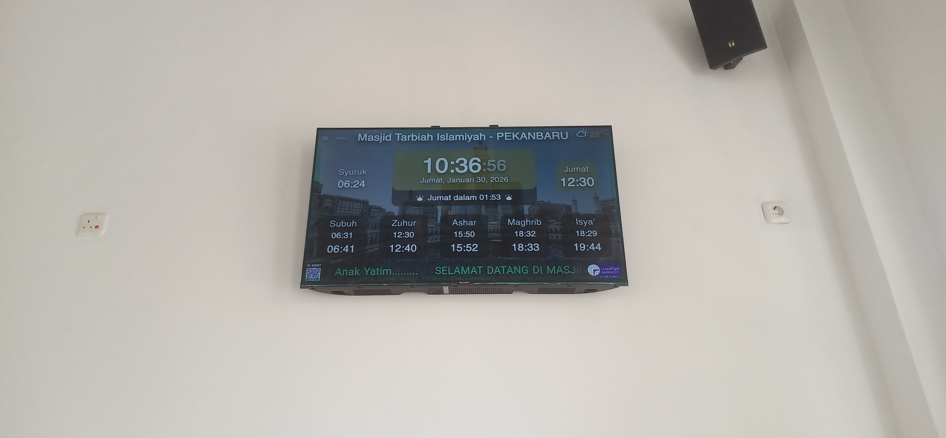 Masjid Tarbiah Islamiyah