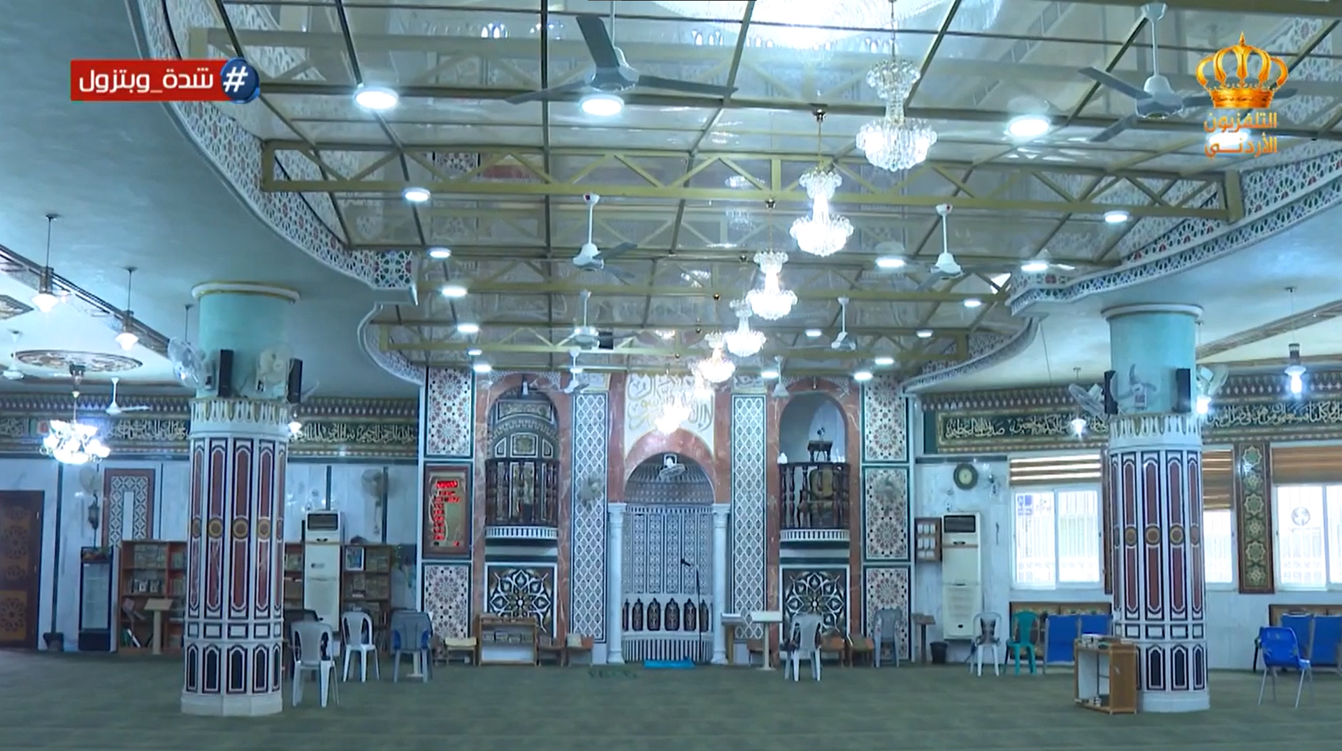 مسجد سحاب الكبير