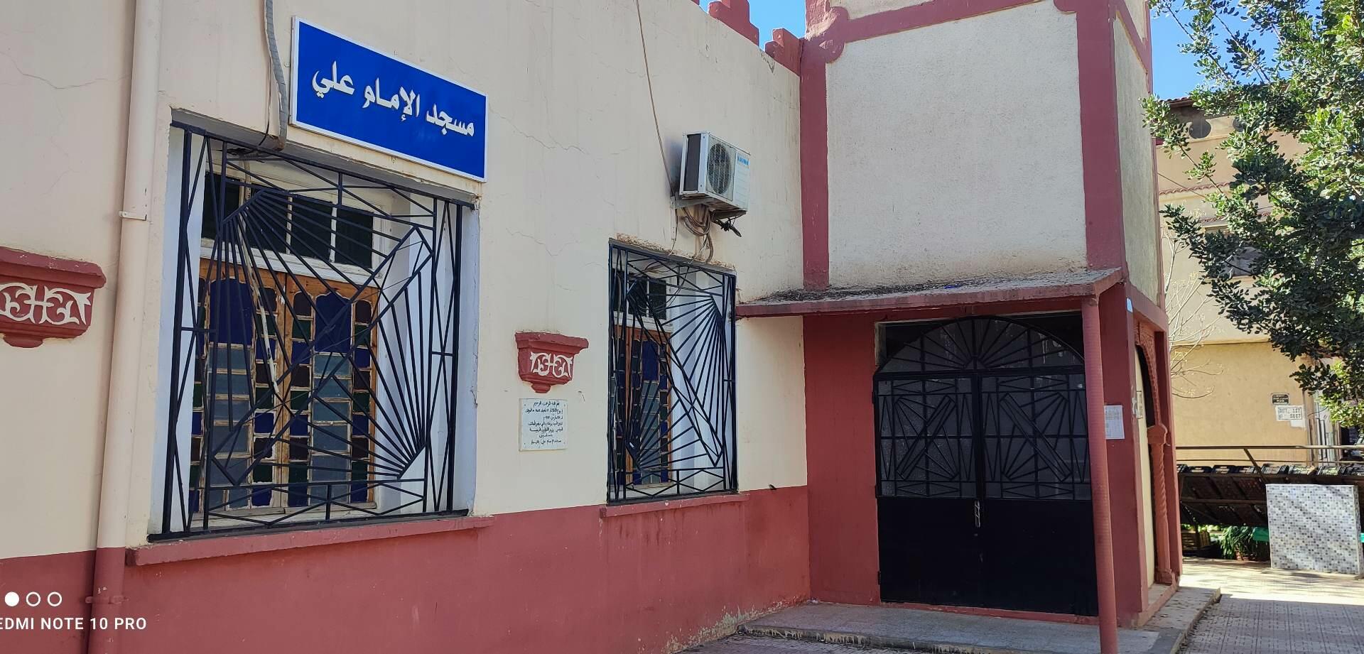 مسجد الإمام علي  تنيرة