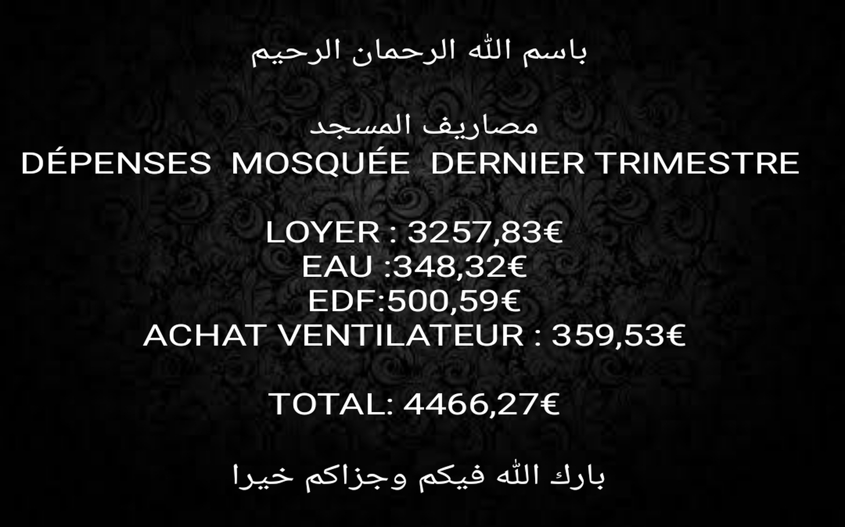 DÉPENSES MOSQUÉE