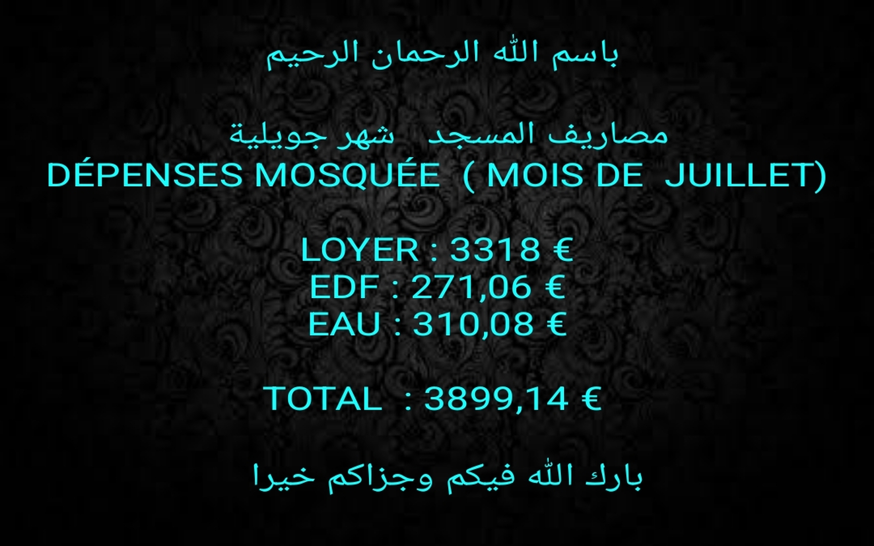 DÉPENSES MOSQUÉE