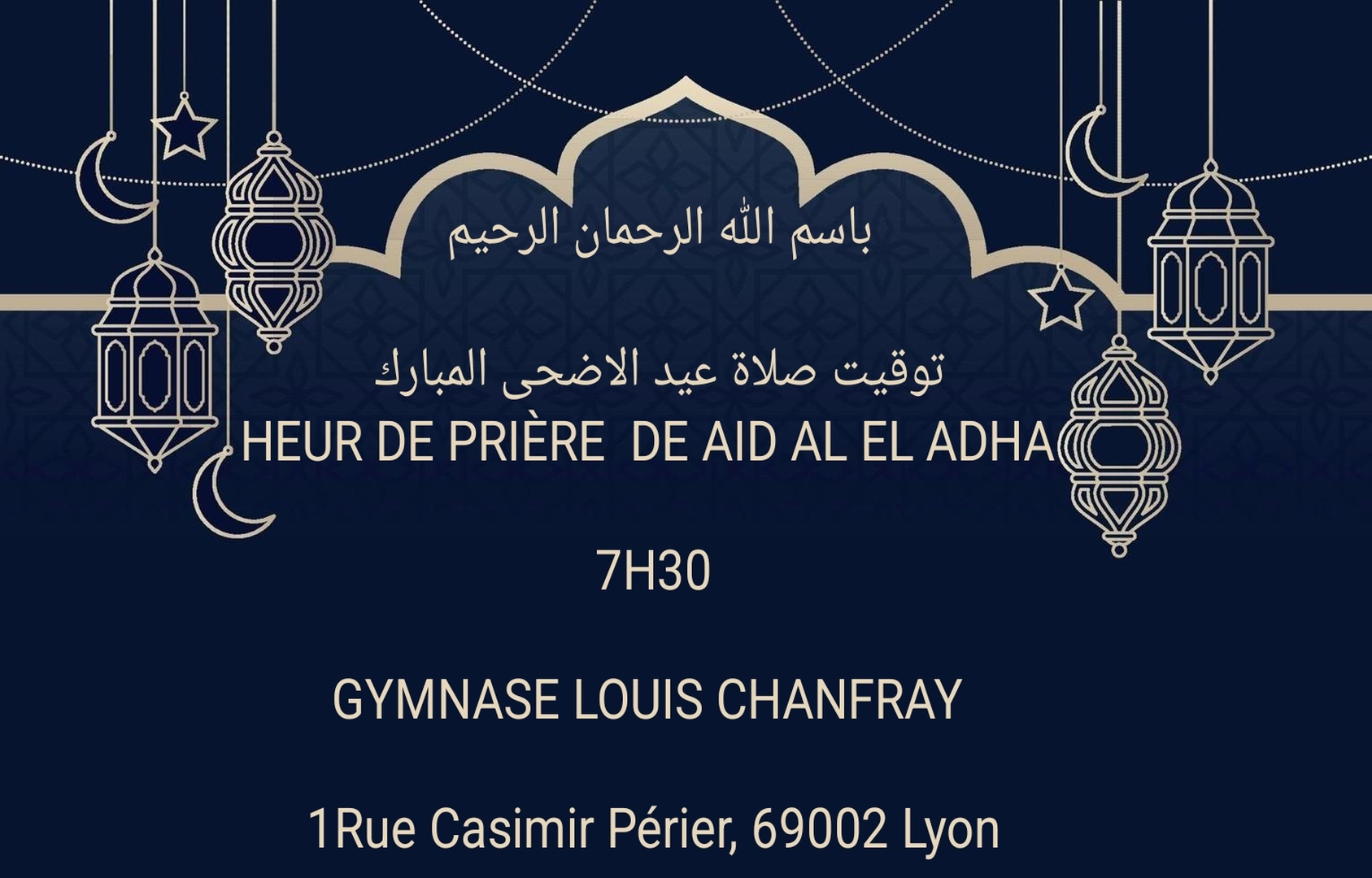 Salât aid adha