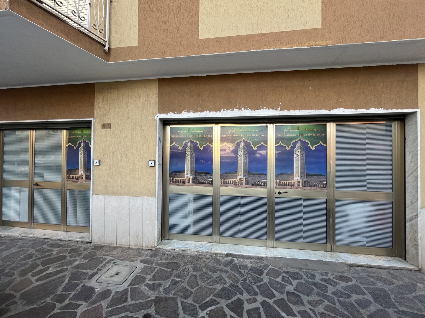 مسجد السلام LA PACE