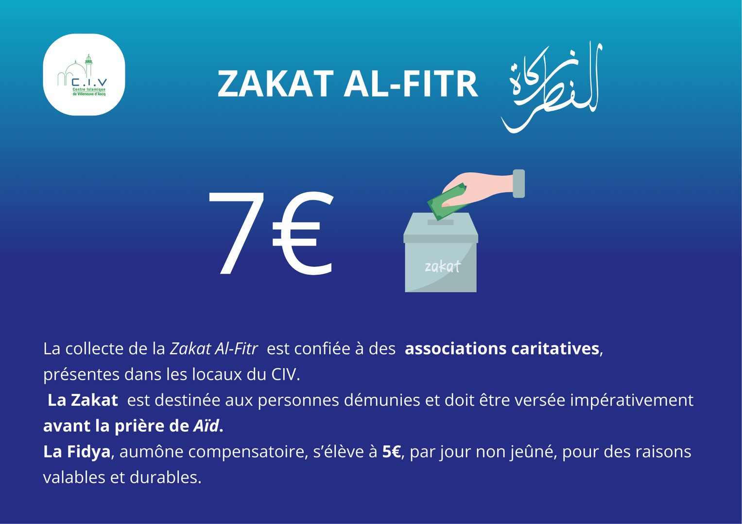 zakat al-fitr