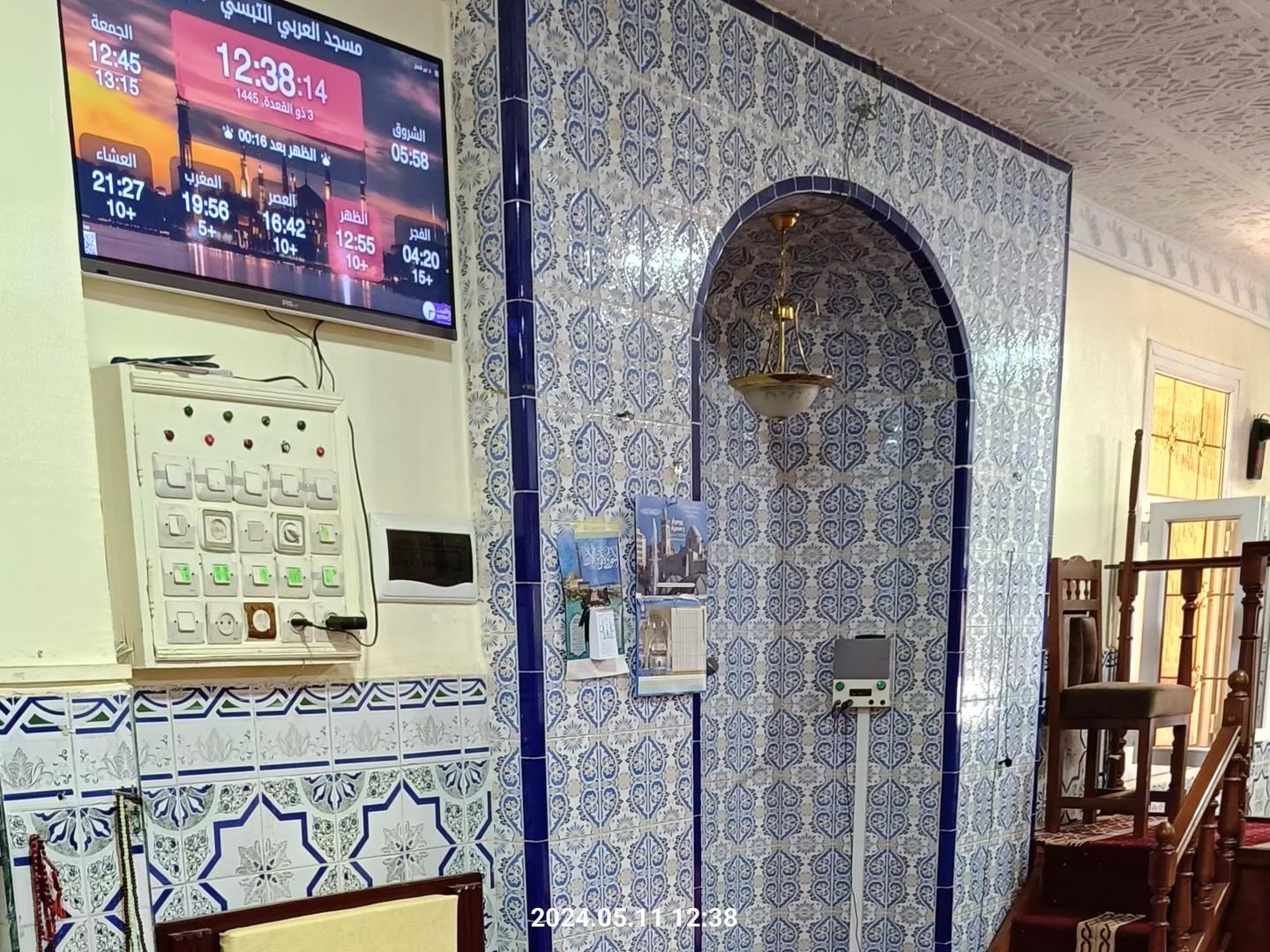 مسجد العربي التبسي