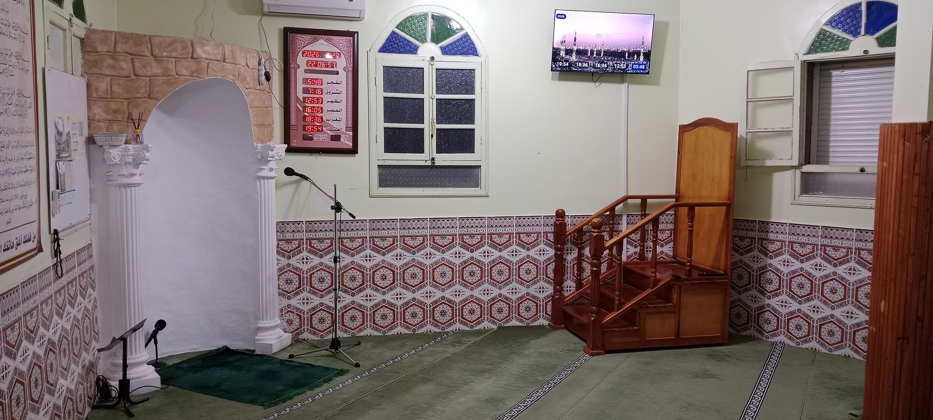 مسجد الرحمة قرية ايت او بلعيد