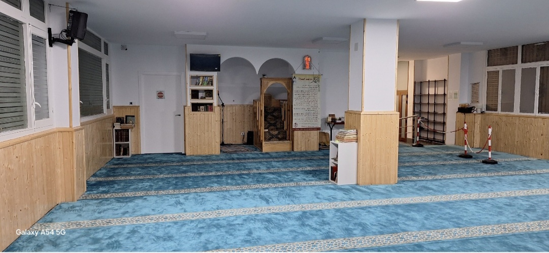 AL-AMAL