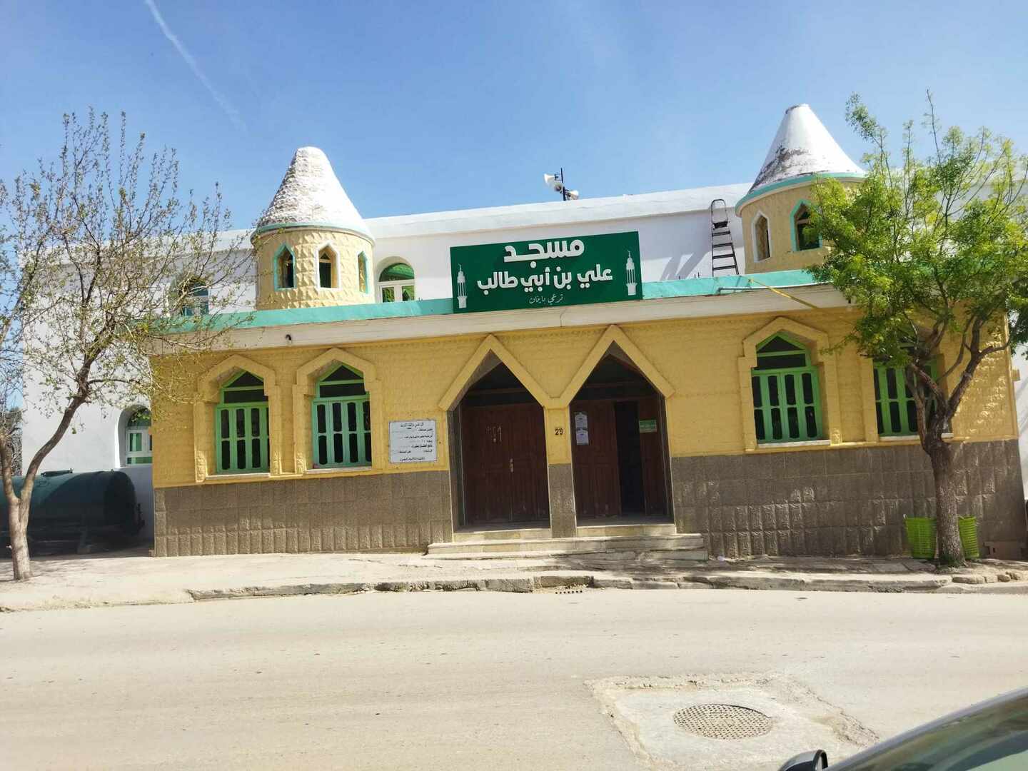 مسجد علي بن أبي طالب باينان مركز