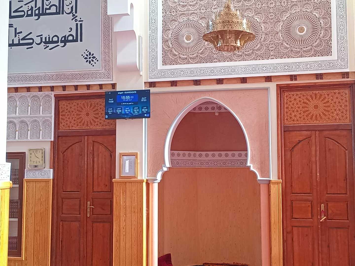 مسجد انكرف ANGARF