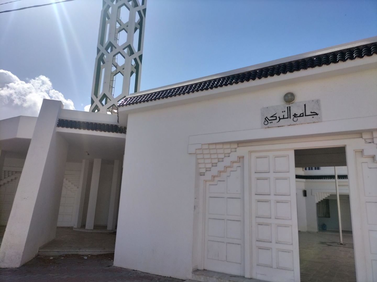 جامع التركي