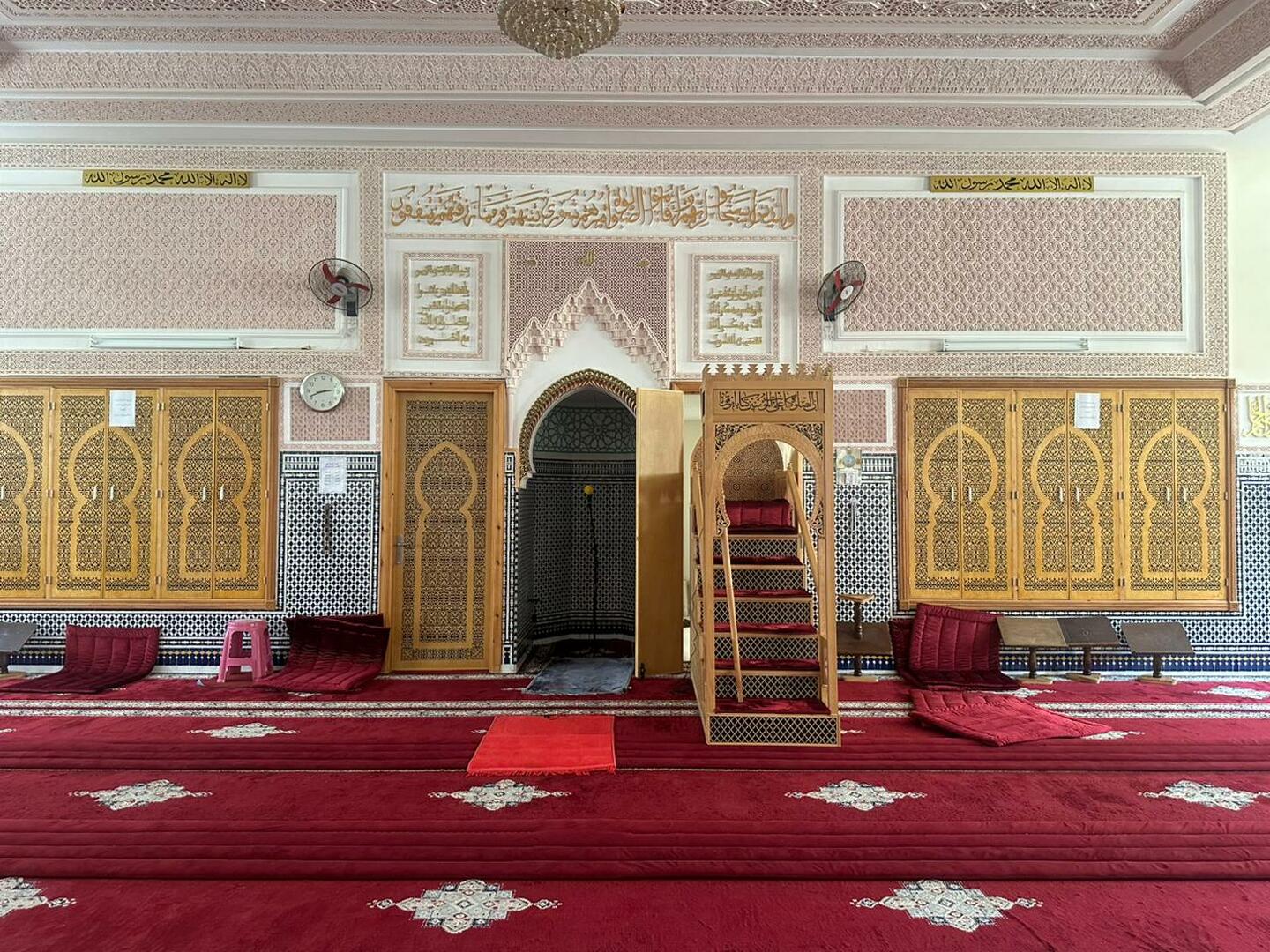 مسجد الغفران