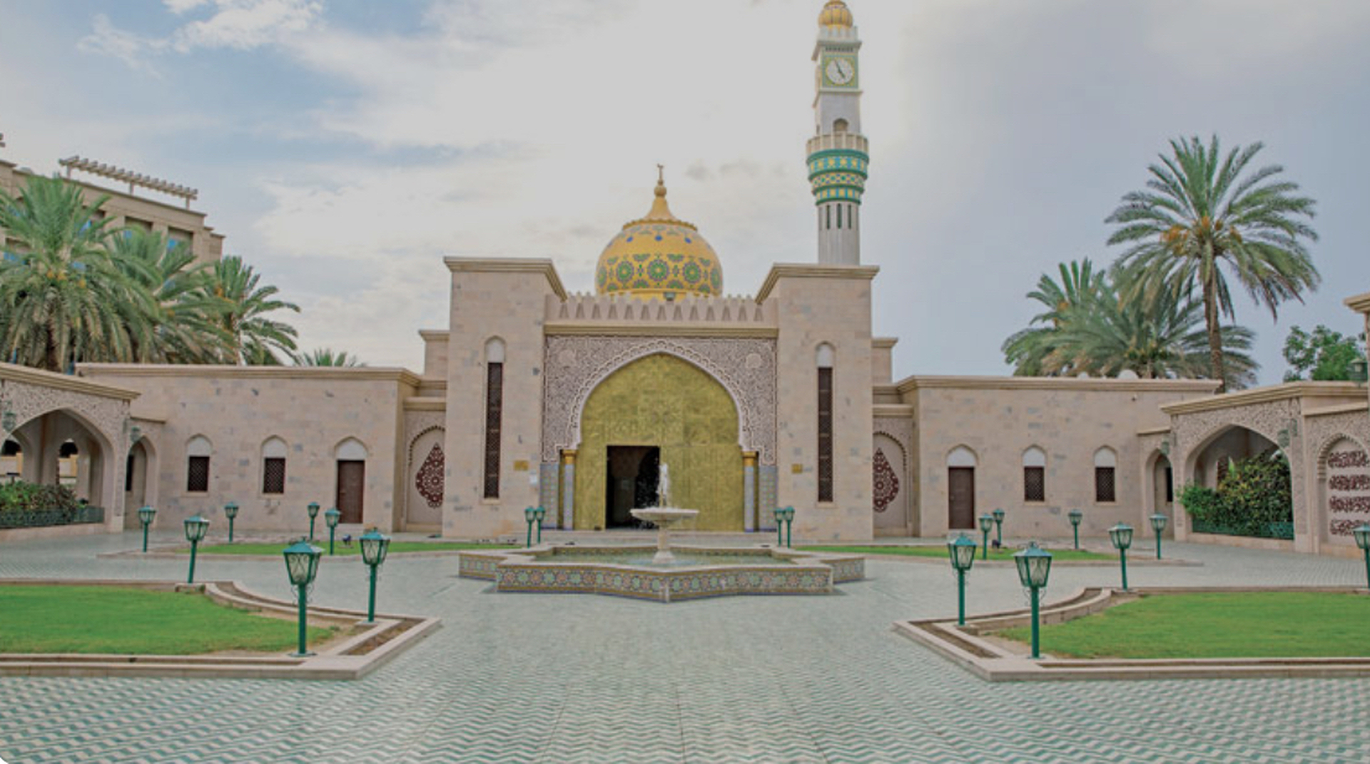 مسجد بلال بن رباح