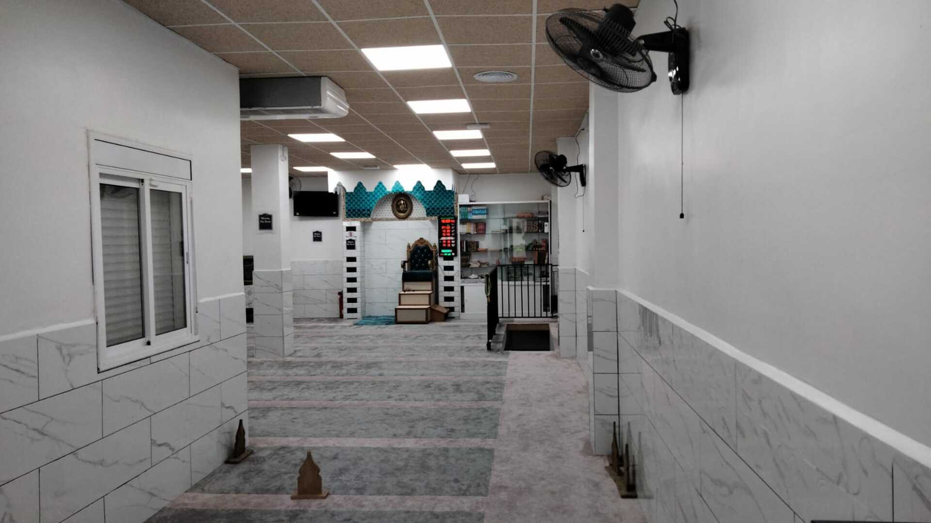 CENTRO ISLÁMICO EL NOOR DE RUBI