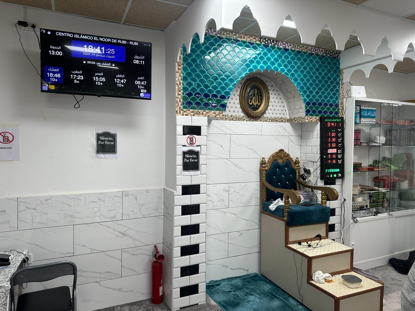 CENTRO ISLÁMICO EL NOOR DE RUBI