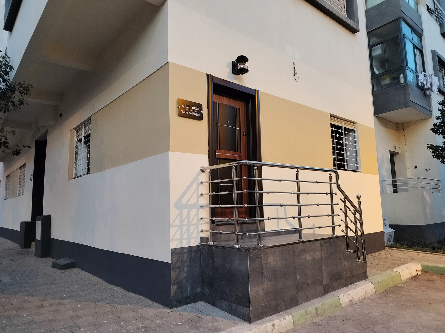 قاعة الصلاة نور 1