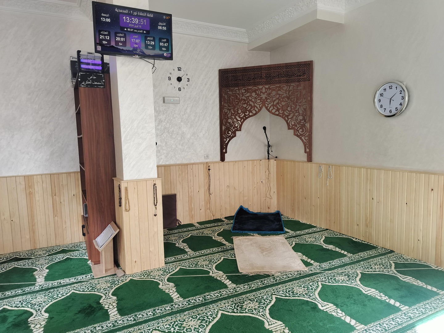 قاعة الصلاة نور 1