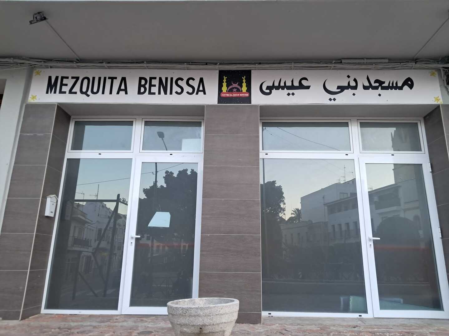 Mezquita Benissa - Barxeta