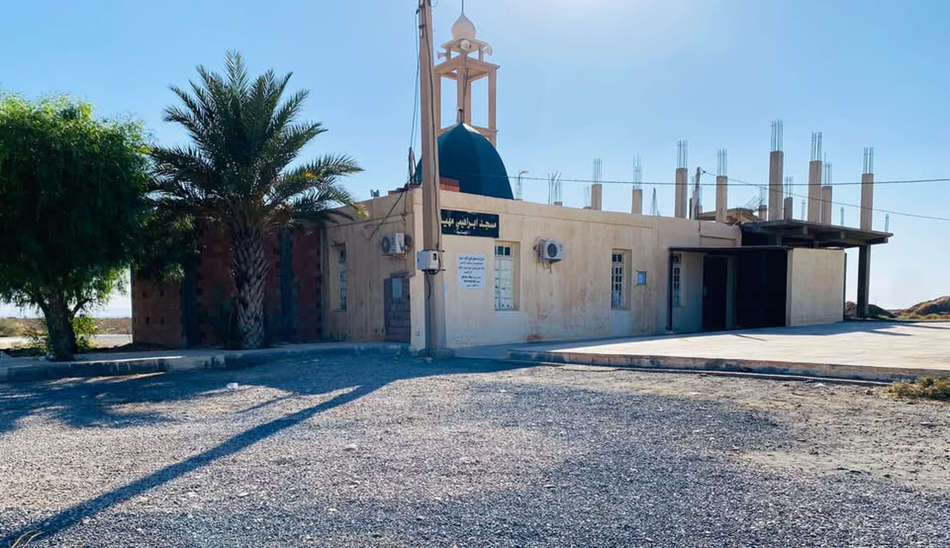 مسجد إبراهيمي مهيدي - قرية الجساسية