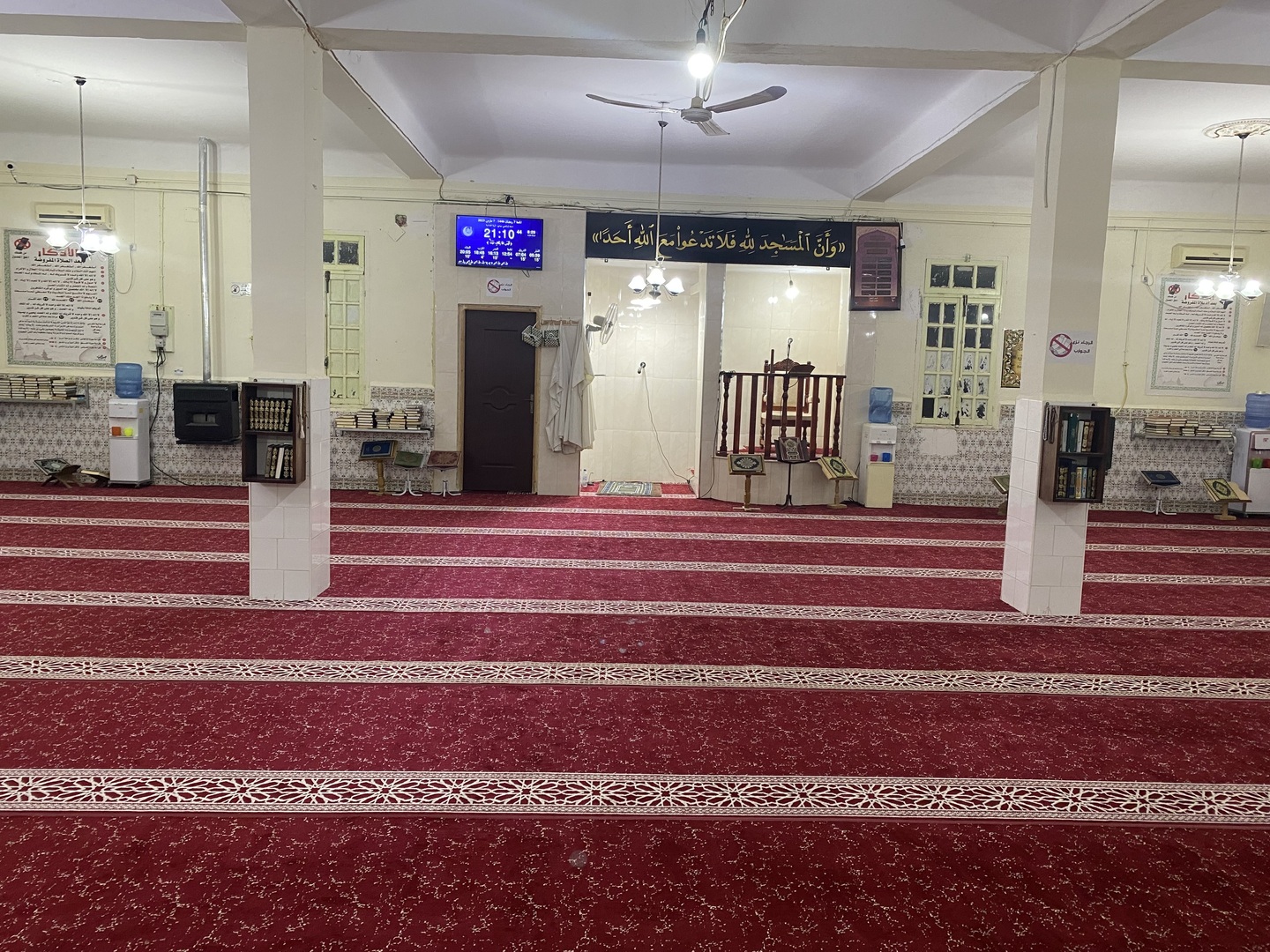 مسجد إبراهيمي مهيدي - قرية الجساسية