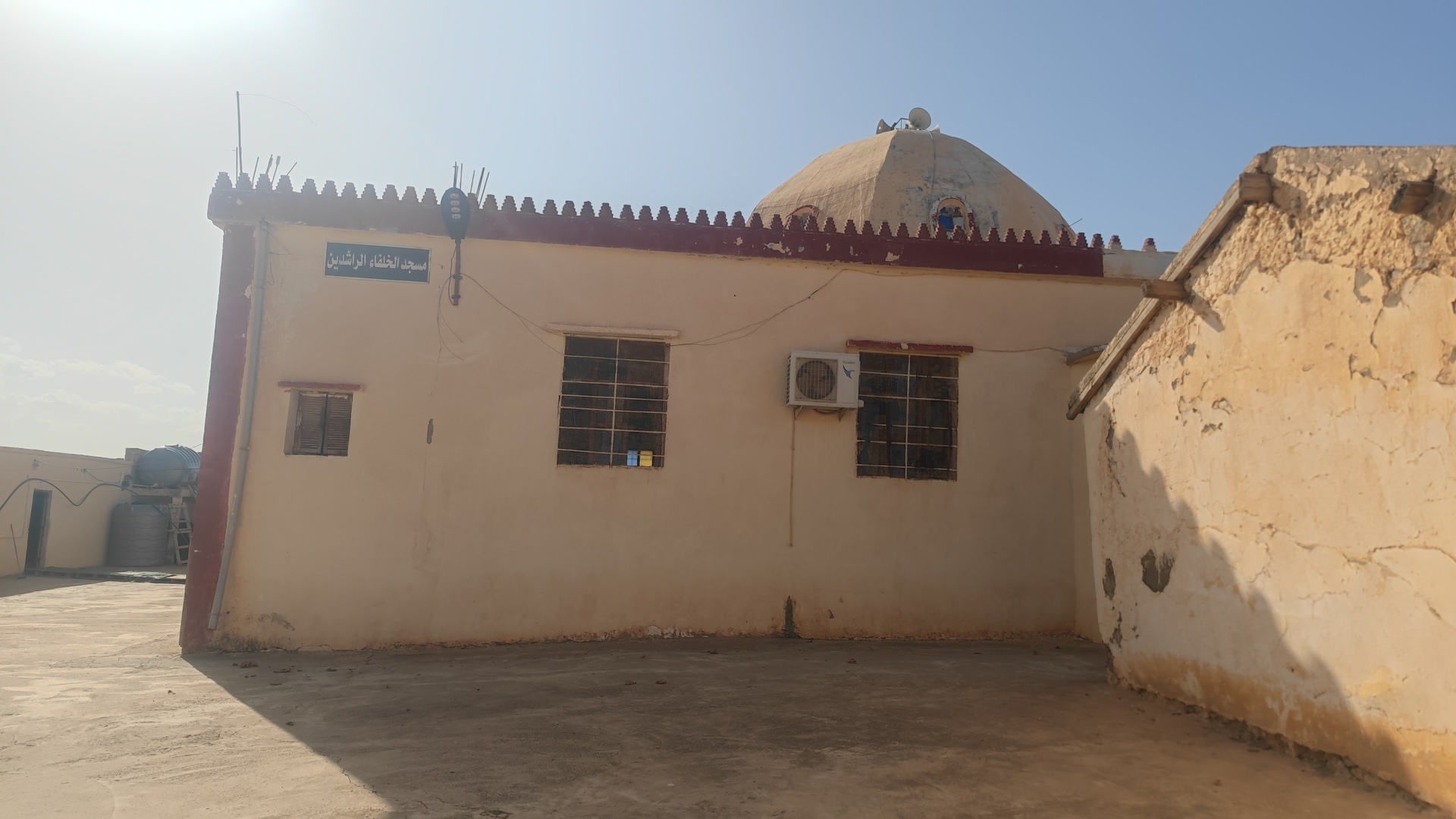 الخلفاء الراشدين