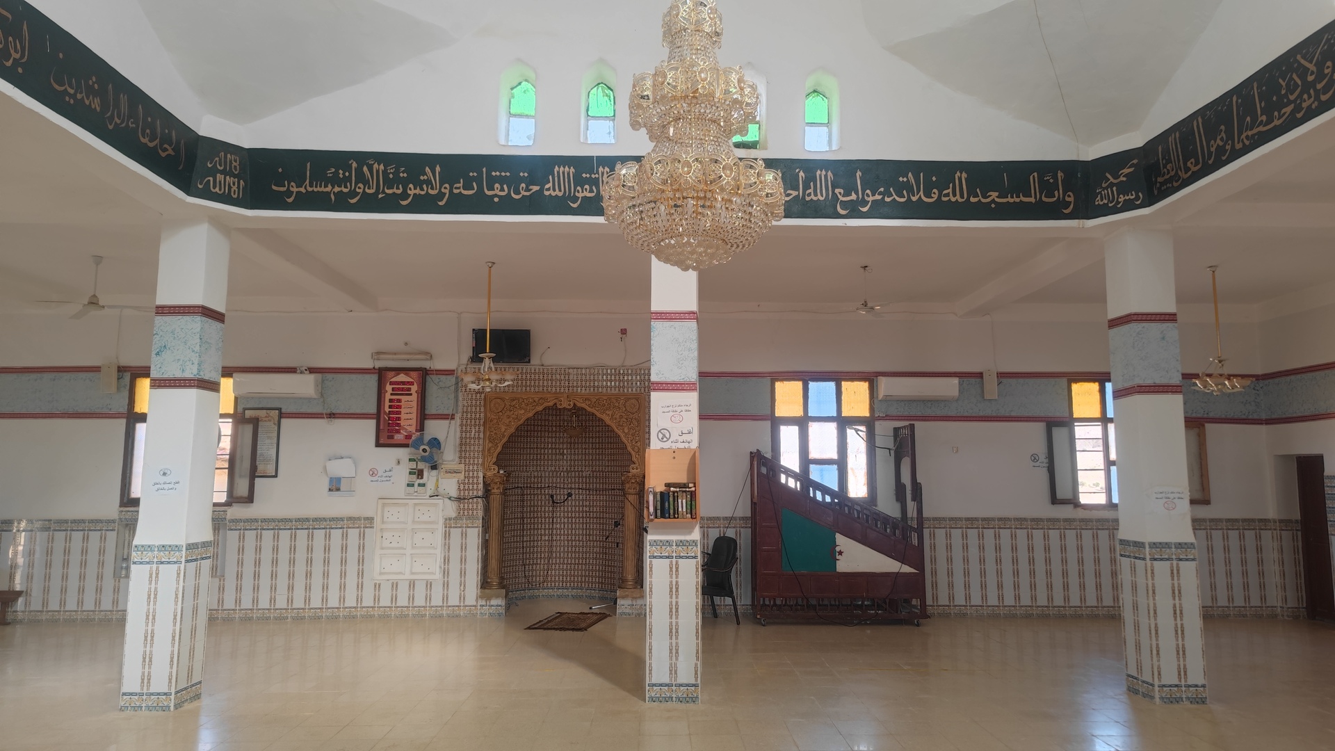 الخلفاء الراشدين