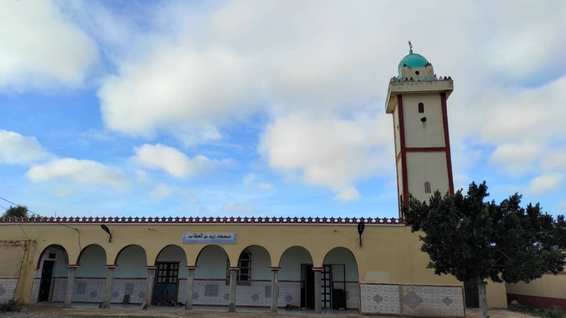 مسجد زيد بن الخطاب